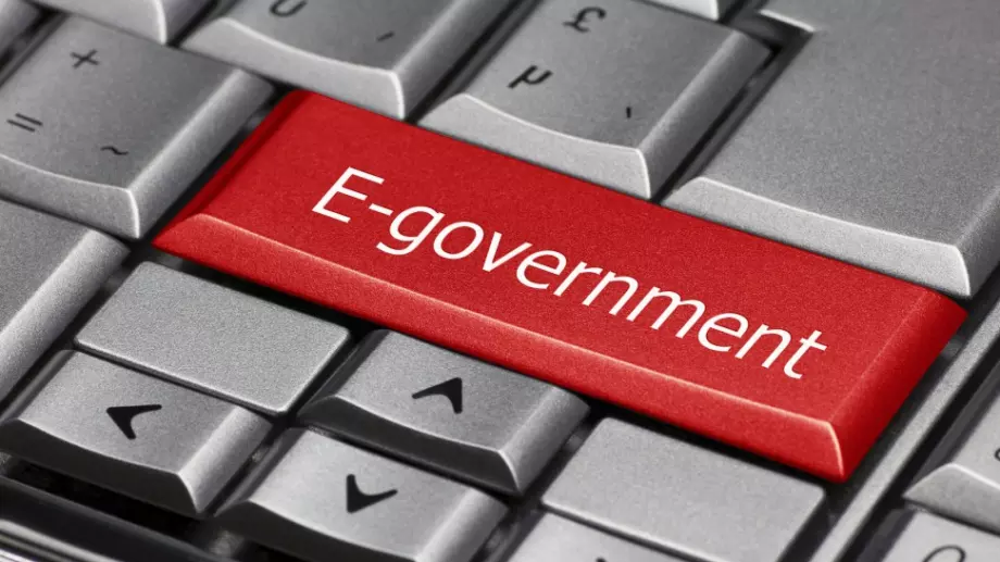 Над 160 електронни услуги предлагат от НАП