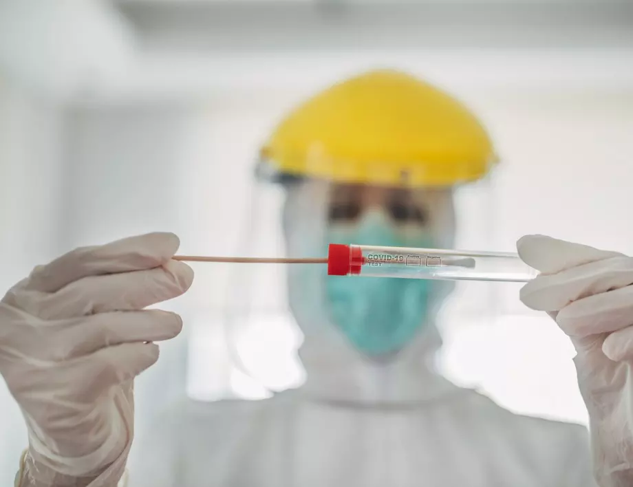 Започва проучване дали новият щам на коронавируса е вече в България