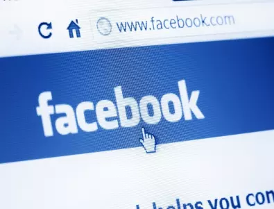 Facebook спира системата си за лицево разпознаване