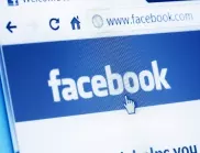 Норвегия: Facebook трябва да бъде глобен за незаконно прехвърляне на данни