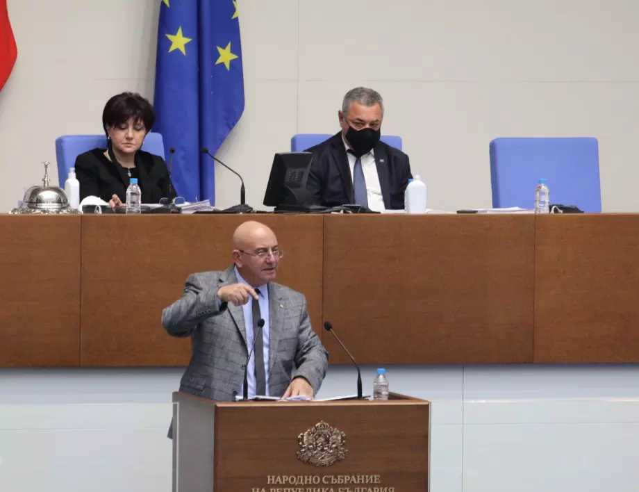 Редакционният екип ви представя най важното за деня 27 ноември Часове
