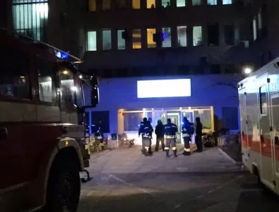 Климатик горя в болница в Благоевград (СНИМКИ)