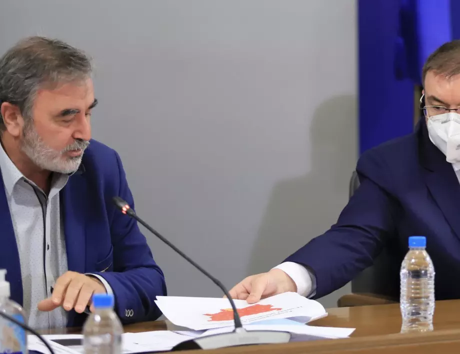 Временно премахване на карантината за 2 часа за гласуване?