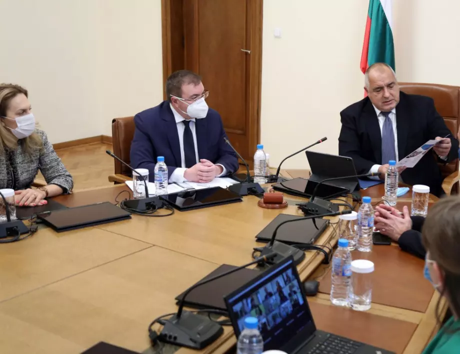 Борисов: Готови сме за първите доставки на ваксини срещу COVID-19
