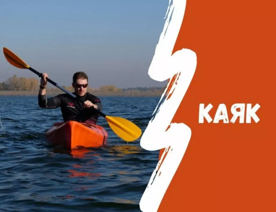 Гребането – срещу стреса и за тялото (ВИДЕО)