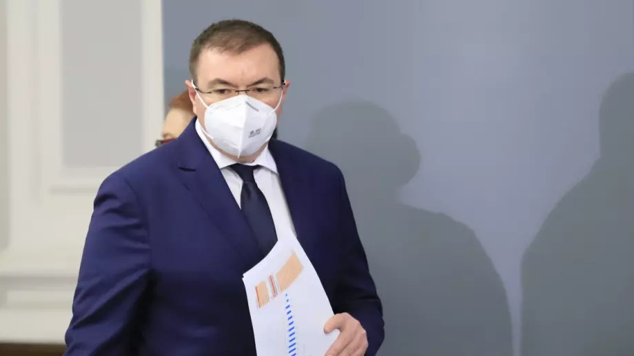 Ето кои бизнеси остават затворени до 31 януари