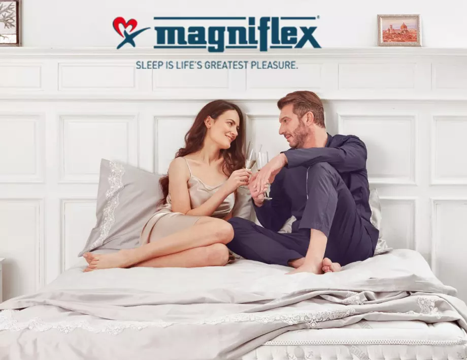 Защо да избера матрак Magniflex?