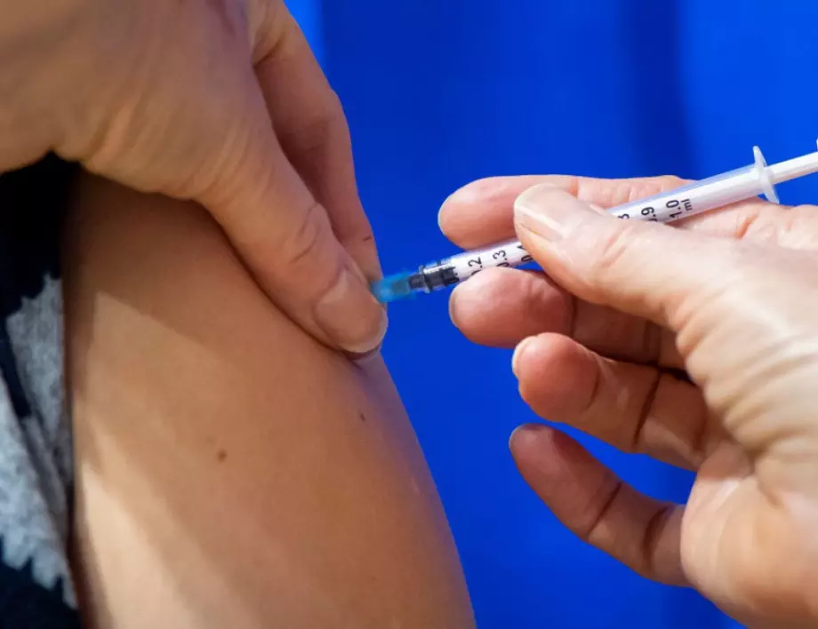 САЩ планират да ваксинират 100 млн. души в началото на 2021 г.