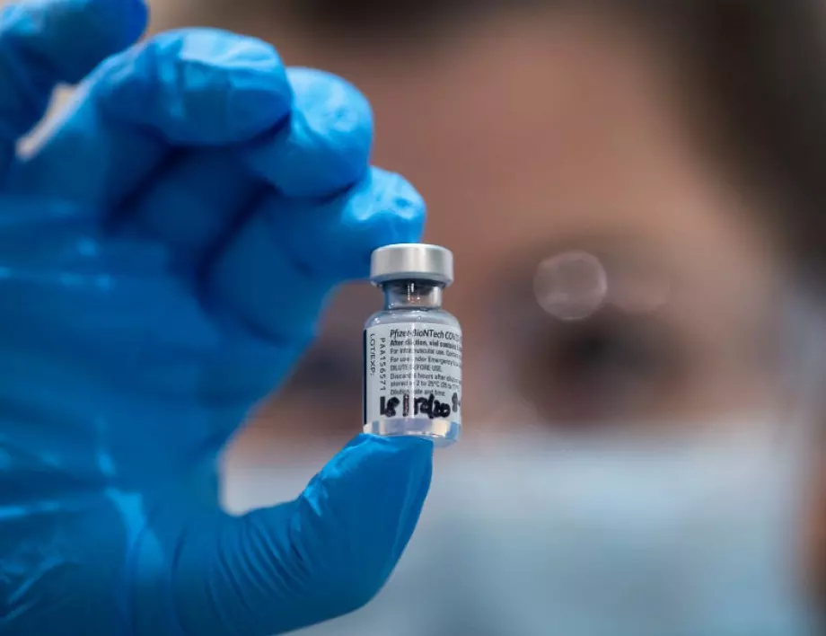 Денят X: Ще одобри ли ЕАЛ ваксината на Pfizer за Европа? 