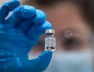 ЕС договори 15,5 евро за доза ваксина на Pfizer/BioNTech  