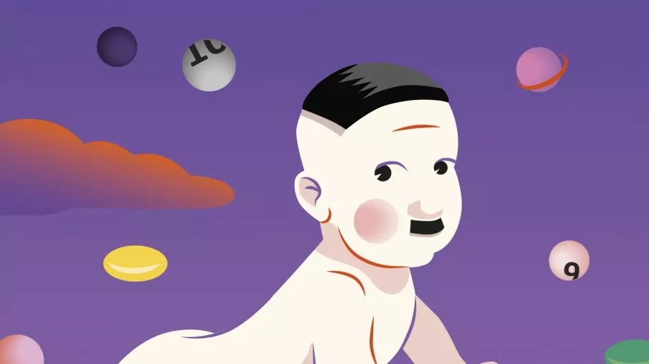 "Авария на края на галактиката" - хапче черен хумор