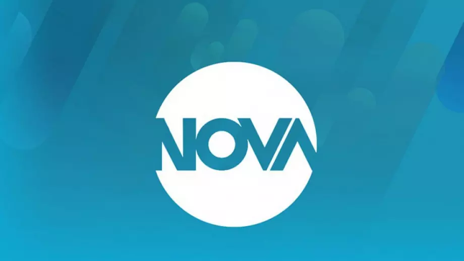 Домусчиеви продават NOVA на печалба, купувачът е сърбин