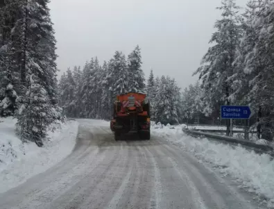22 см сняг натрупа в Смолян и областта (СНИМКИ)