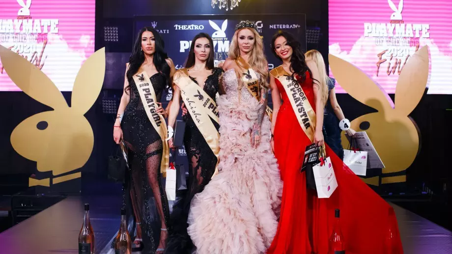 Избраха Мис Плеймейт 2020 (СНИМКИ + ВИДЕО)