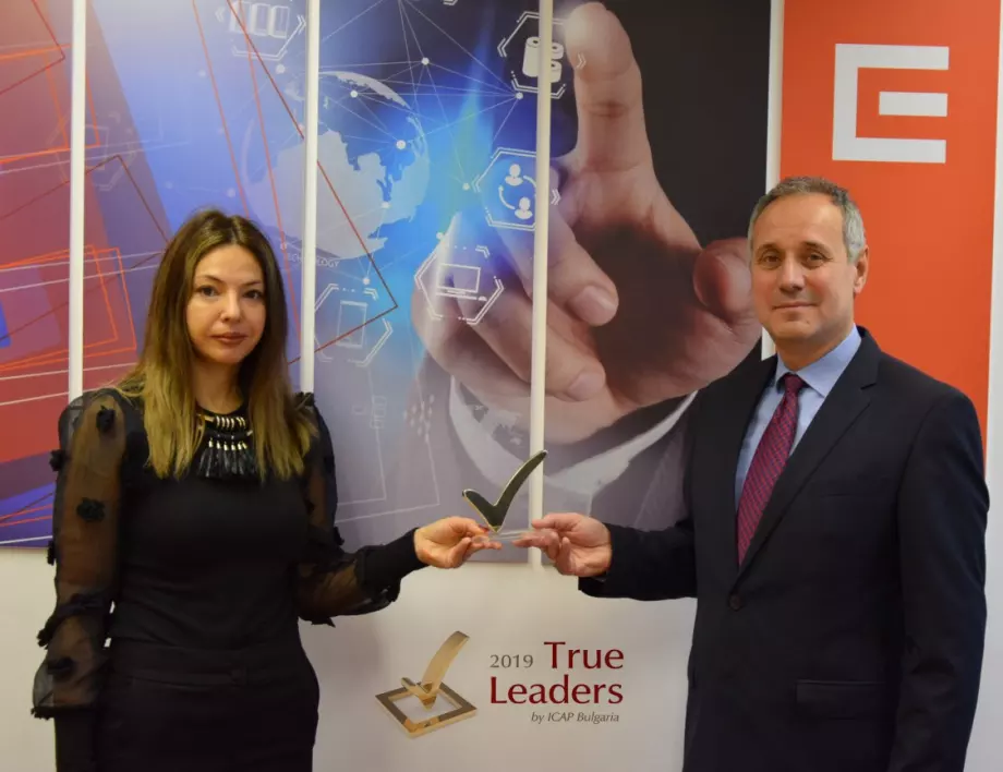 ЧЕЗ Електро България е носител на престижната награда „Истински лидер“