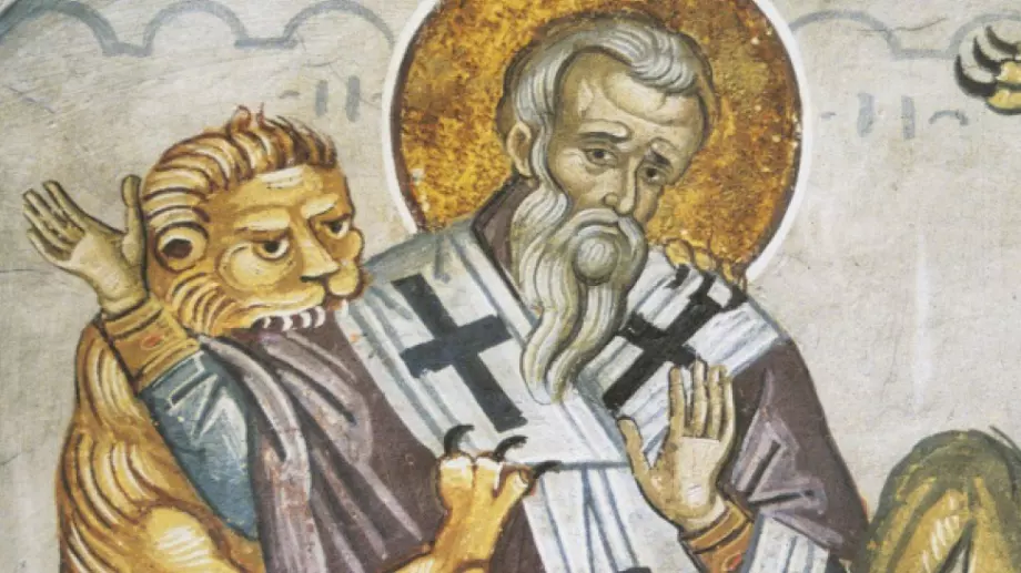 Традиции и поверия на Игнажден