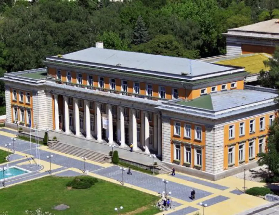 Съюзът на артистите е против закриването на Пернишкия театър "Боян Дановски"