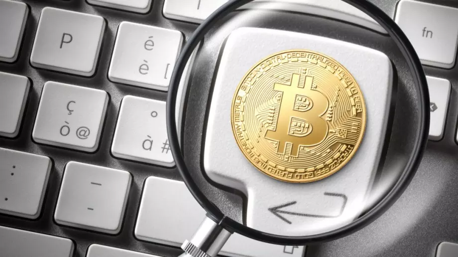 Забраняват криптовалутата в Индия