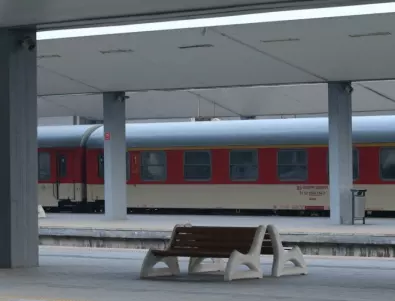 Закъснения на влакове на Централна гара - София заради повреда