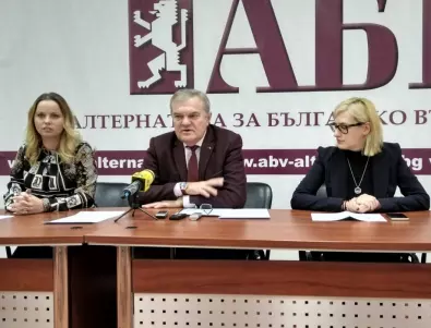Ръководството на АЕЦ Козлодуй да бъде незабавно уволнено, настояват от АБВ