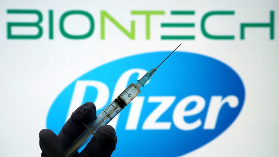 Германската компания BioNTech която разработи ваксина срещу коронавирус заедно с