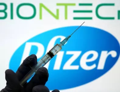 Pfizer: Очакваните приходи от ваксината ни скачат от 33 млрд на 36 млрд. долара за годината