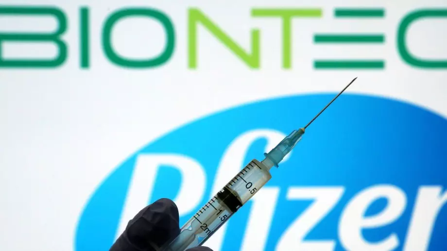 Pfizer с покупка за 43 млрд. долара