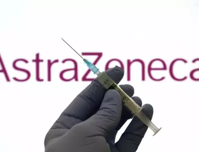 Великобритания одобри и ваксината на AstraZeneca и Оксфорд