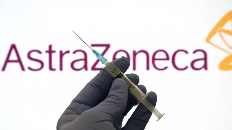 Швейцария не одобри ваксината на AstraZeneca