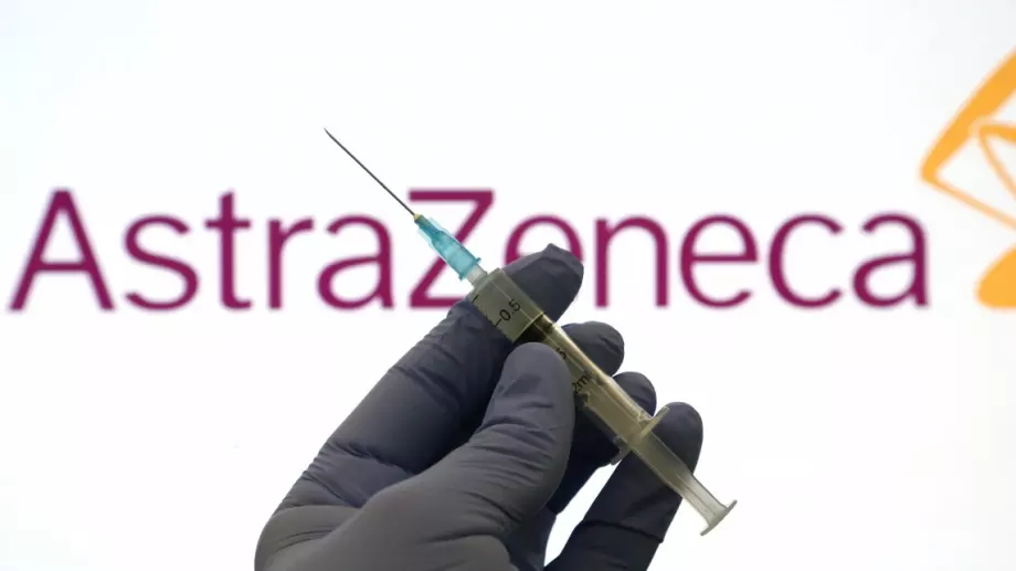 AstraZeneca удвои печалбата си през 2020 година