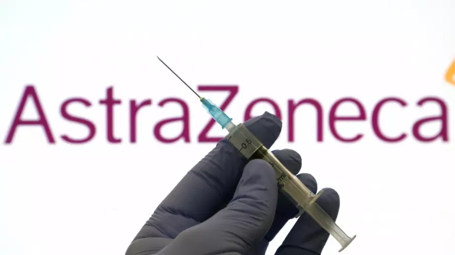 Дания прекъсва за 14 дни ваксинирането с AstraZeneca