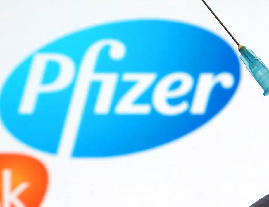 Pfizer започва производство на ваксини в Ирландия 