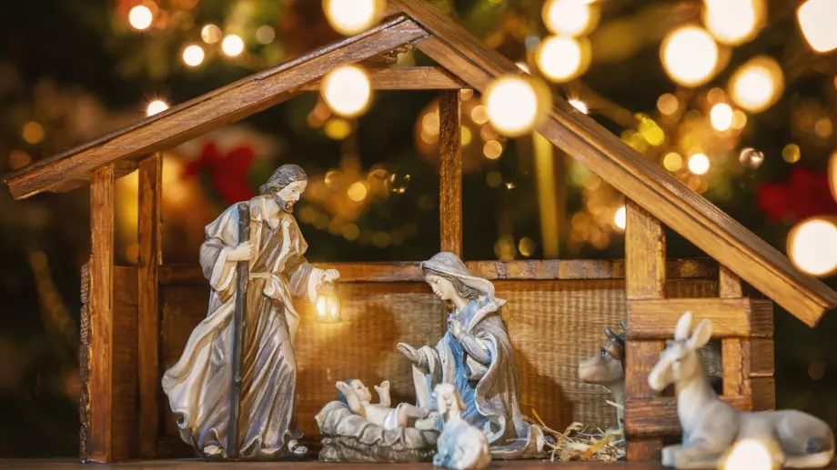 Честито Рождество Христово