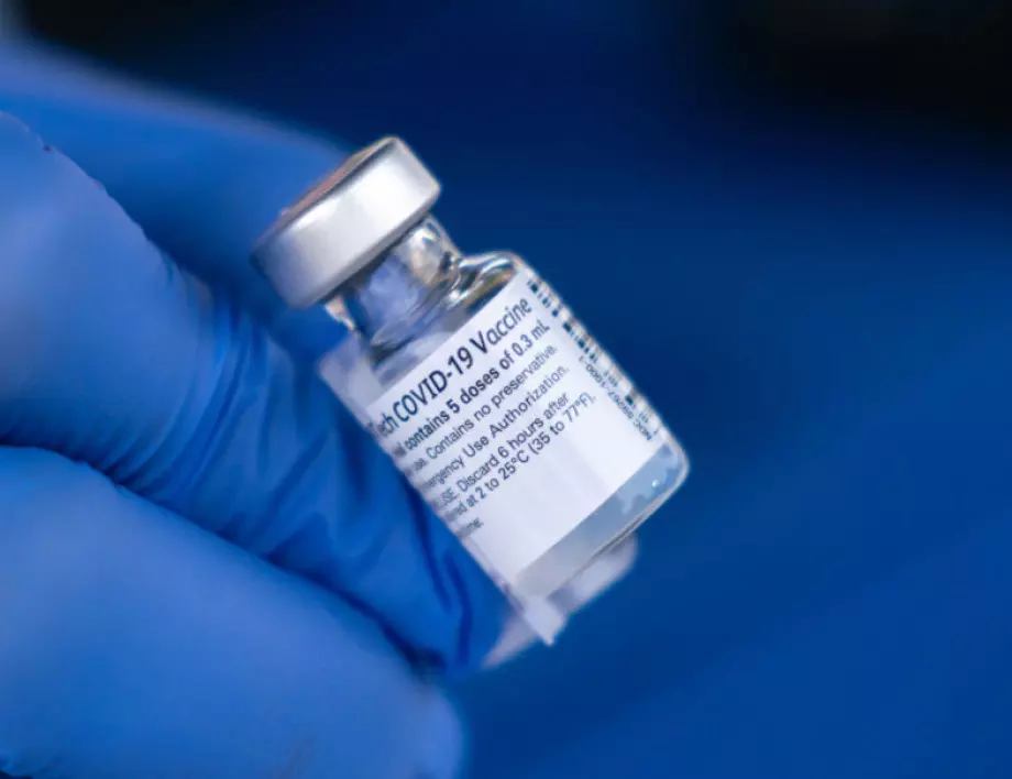 Започна ваксинирането в МБАЛ-Благоевград