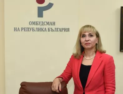 Омбудсманът се обяви срещу скока на цената на водата в Плевен, Велико Търново, Габрово и Русе