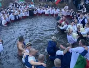 Община Тетевен ще отбележи Йордановден с традиционния ритуал по хвърляне на кръста