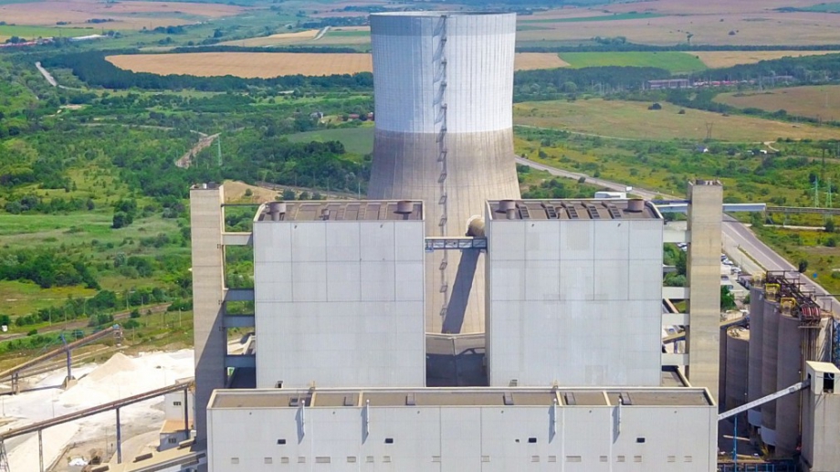 През 2020 г най модерната въглищна централа в България ТЕЦ