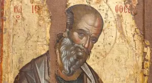 Традиции на Ивановден