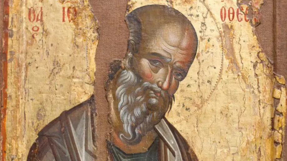 Традиции и обичаи на Ивановден