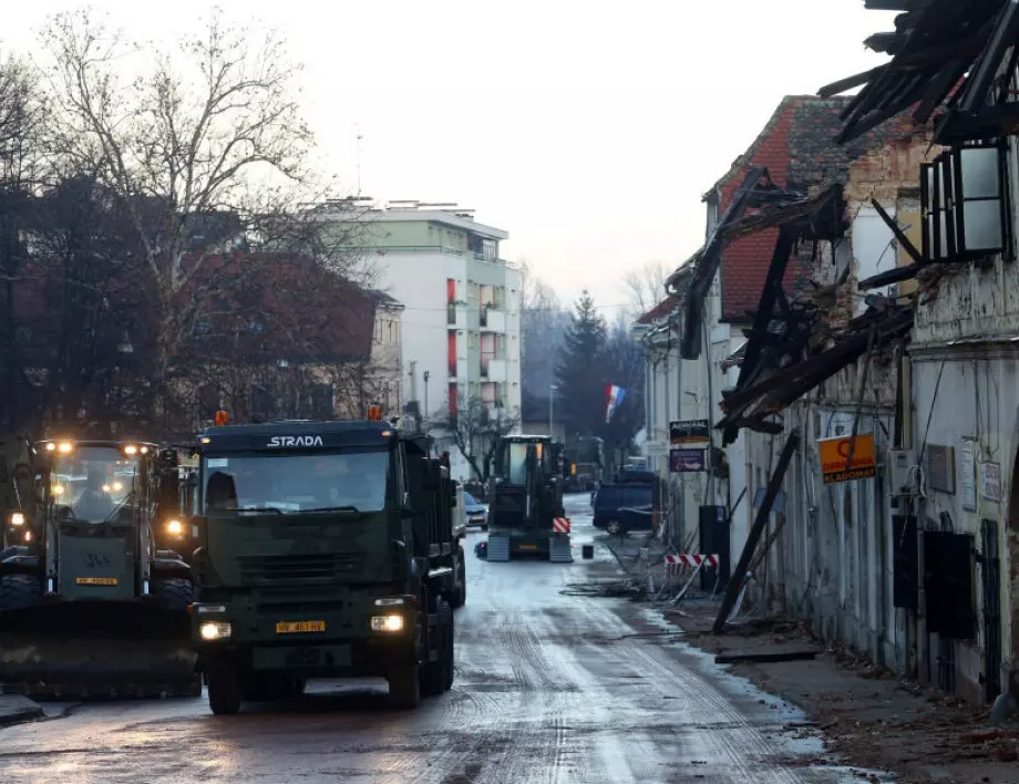 Поредно земетресение в Хърватия