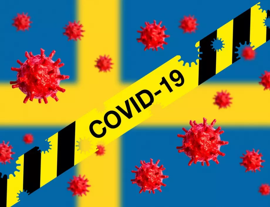 Проучване: Шведският подход е довел до значително разпространение на COVID-19 в Скандинавието