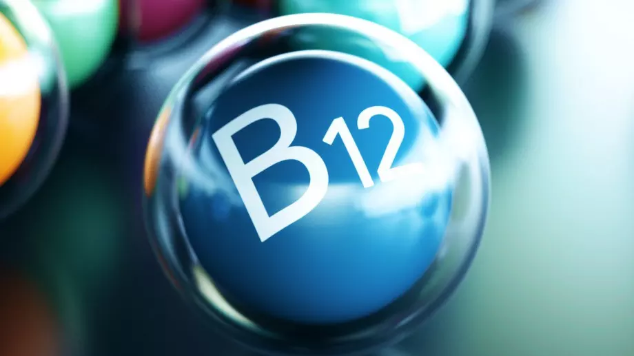 Сигурен знак, че имате дефицит на В12