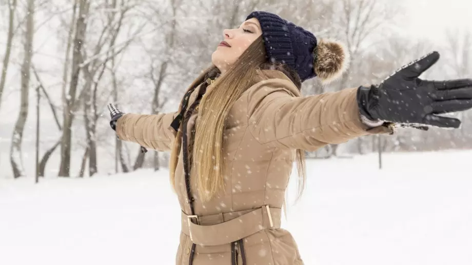 През 2021 започнете да правите първата крачка 