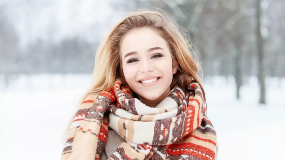 Хороскоп за днес, 15 януари