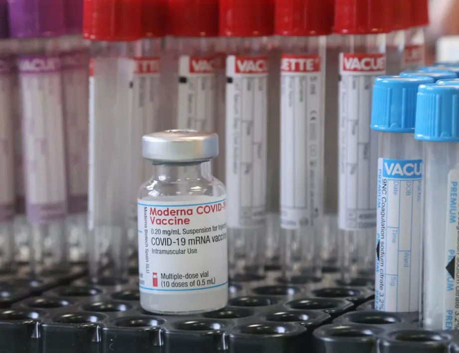 Германия: Ваксината на Moderna не се препоръчва за хора под 30 години 