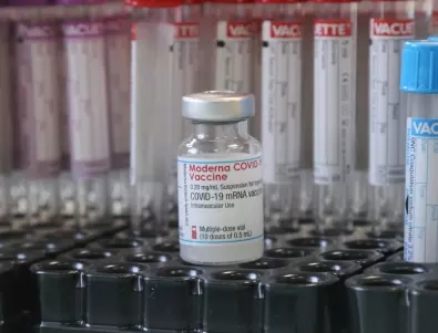 Moderna създава бустерна ваксина срещу новия вариант