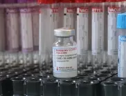 Moderna очаква резултати от ваксина срещу Омикрон