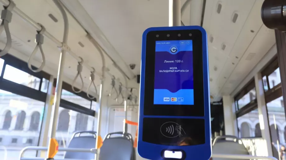 Съобщават за важни промени относно градския транспорт в София