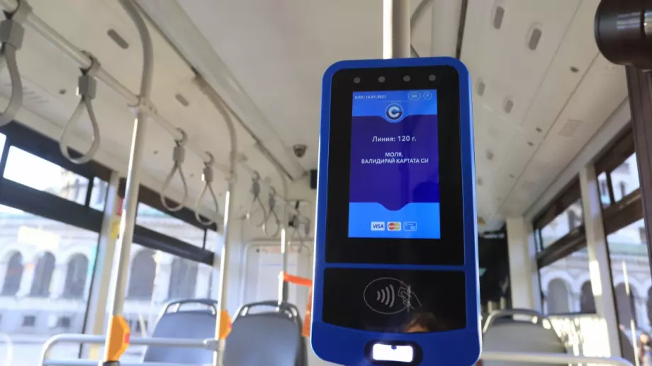Засега остава глобата за валидиране в столичния градски транспорт 