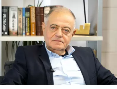 Атанасов: Мечтата на Бойко Борисов е да бъде Ахмед Доган от Банкя